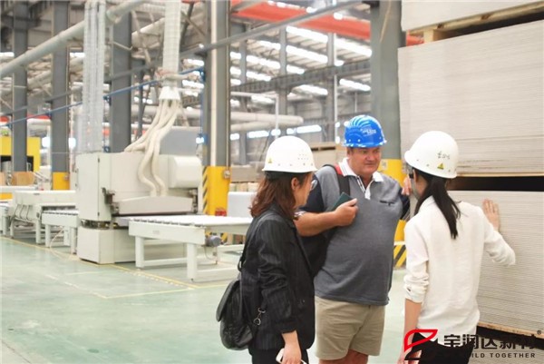 寶潤達外墻保溫一體板 寶潤達外墻保溫一體板