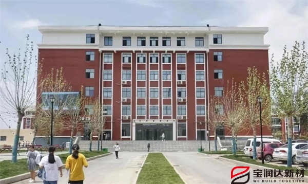 寶潤(rùn)達(dá) 寶潤(rùn)達(dá)